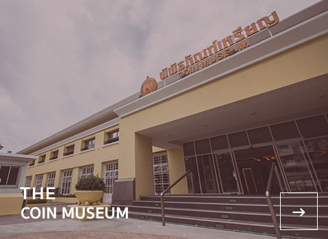 COIN MUSEUM TREASURY DEPARTMENT THAILAND